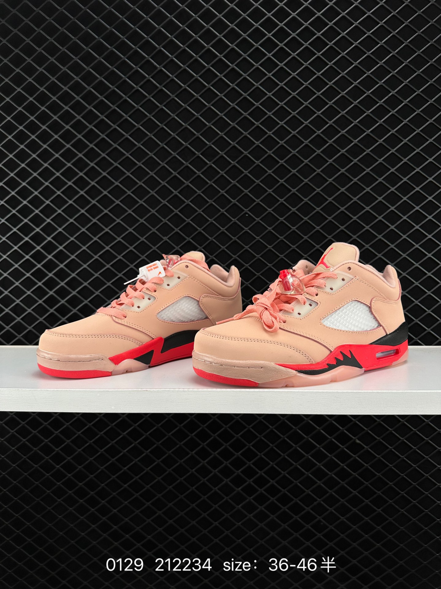 Nike Air Jordan 5 Retro